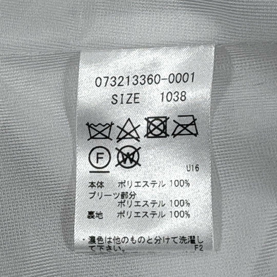 ジーフォア　G/FORE スカート　ロゴ刺繍　裾フリル　裾シフォン　38 M