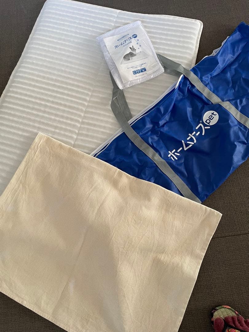 ホームナース　Lサイズ　　床ずれ予防・介護用マット