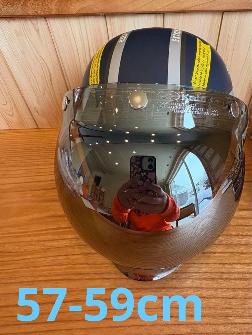 OGK KABUTO RADIC N5 シャークマウス ヘルメット 57-59