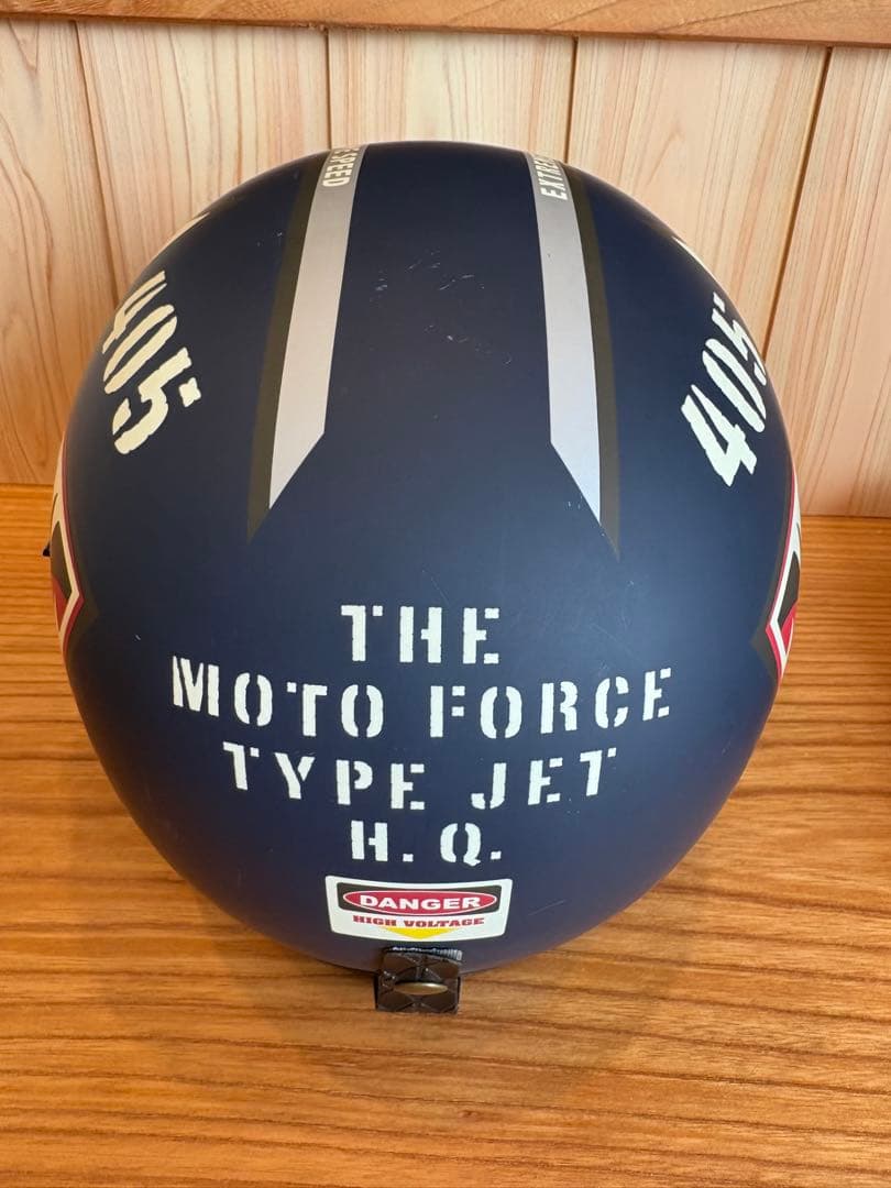 OGK KABUTO RADIC N5 シャークマウス ヘルメット 57-59