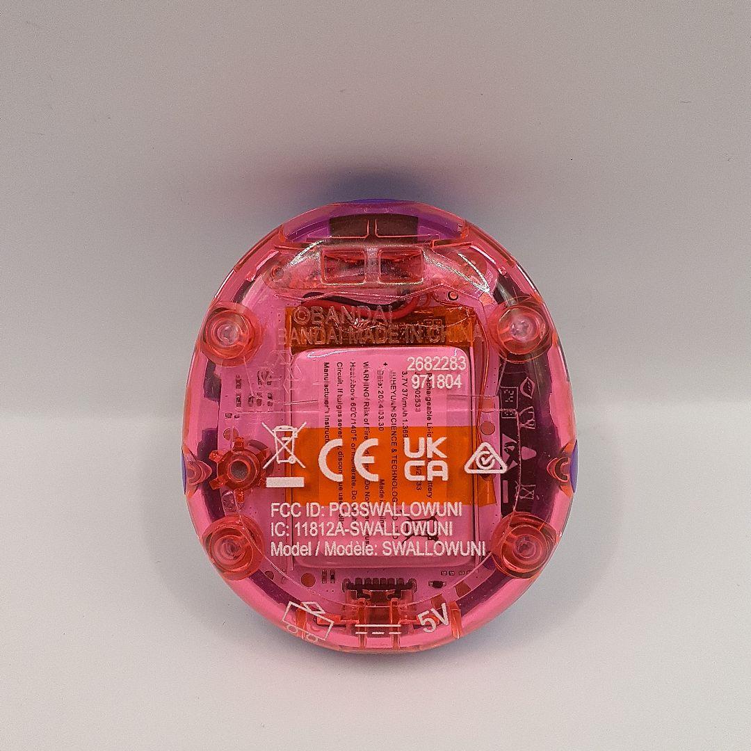 たまごっちユニ　Tamagotchi Uni パープル
