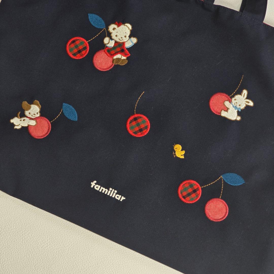 【美品✨】　familiar レッスンバッグ　トートバッグ