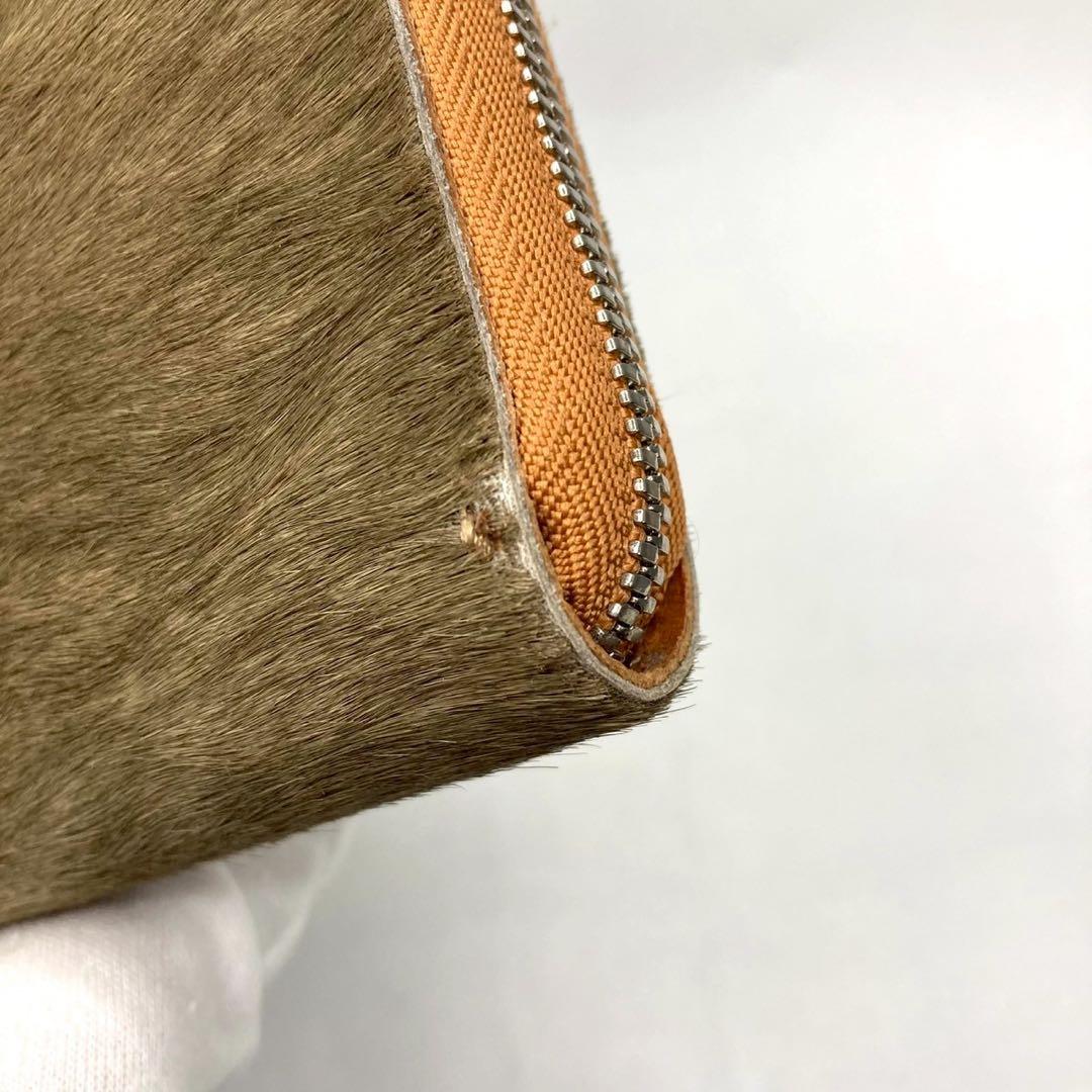 アルズニ長財布　ハラコ