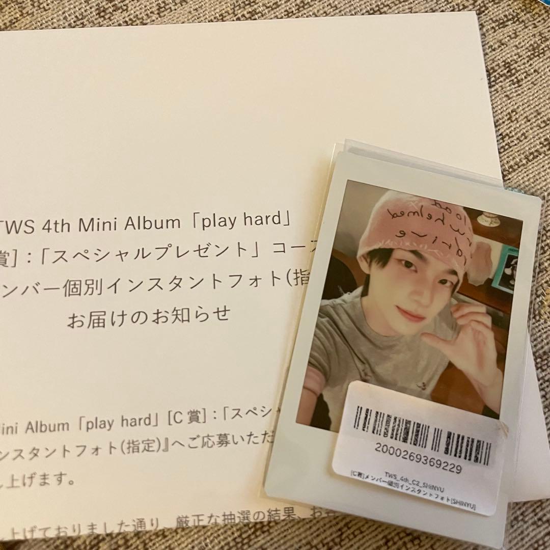 TWS play hard シニュ C賞 インスタントフォト
