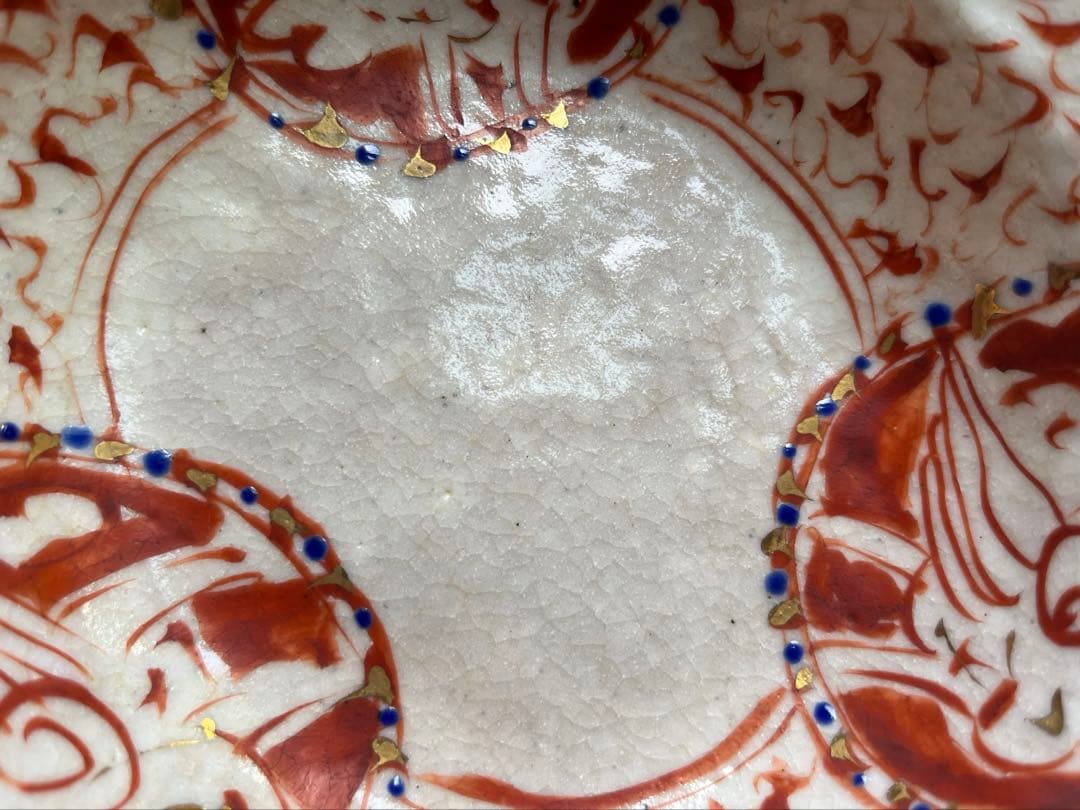 黒岩卓実 たくみ窯　中鉢　菓子鉢　1点