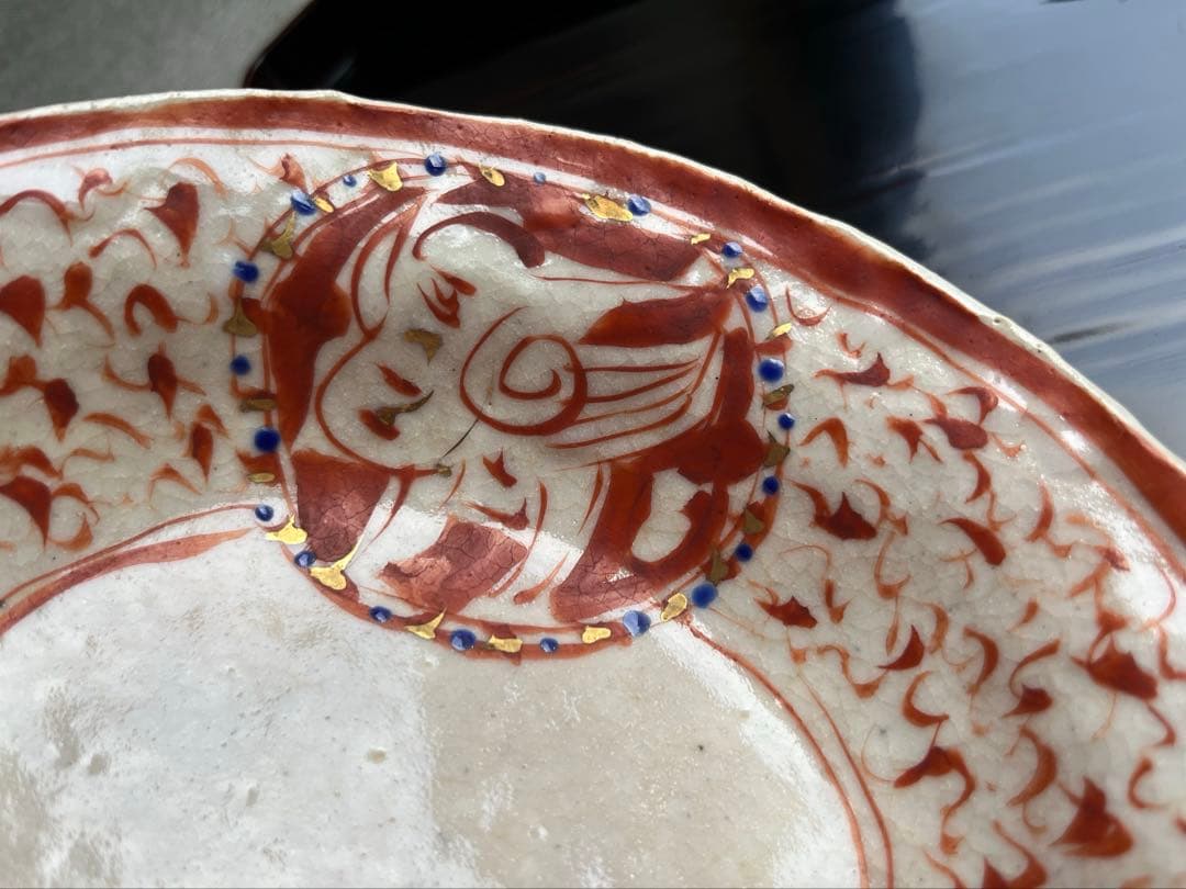 黒岩卓実 たくみ窯　中鉢　菓子鉢　1点