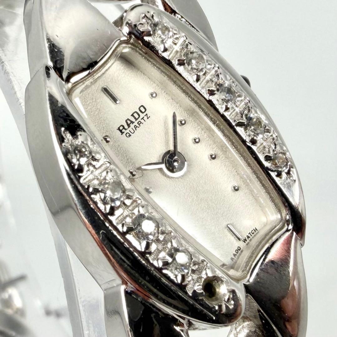 【美品/稼働品】ラドー ダイヤベゼル 133.9630.2 ドレス 腕時計