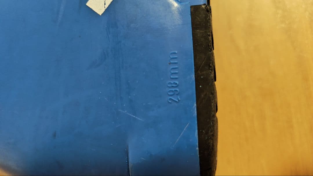 LANGE RSJ 65 ジュニア用スキー ブーツ 25.5cm