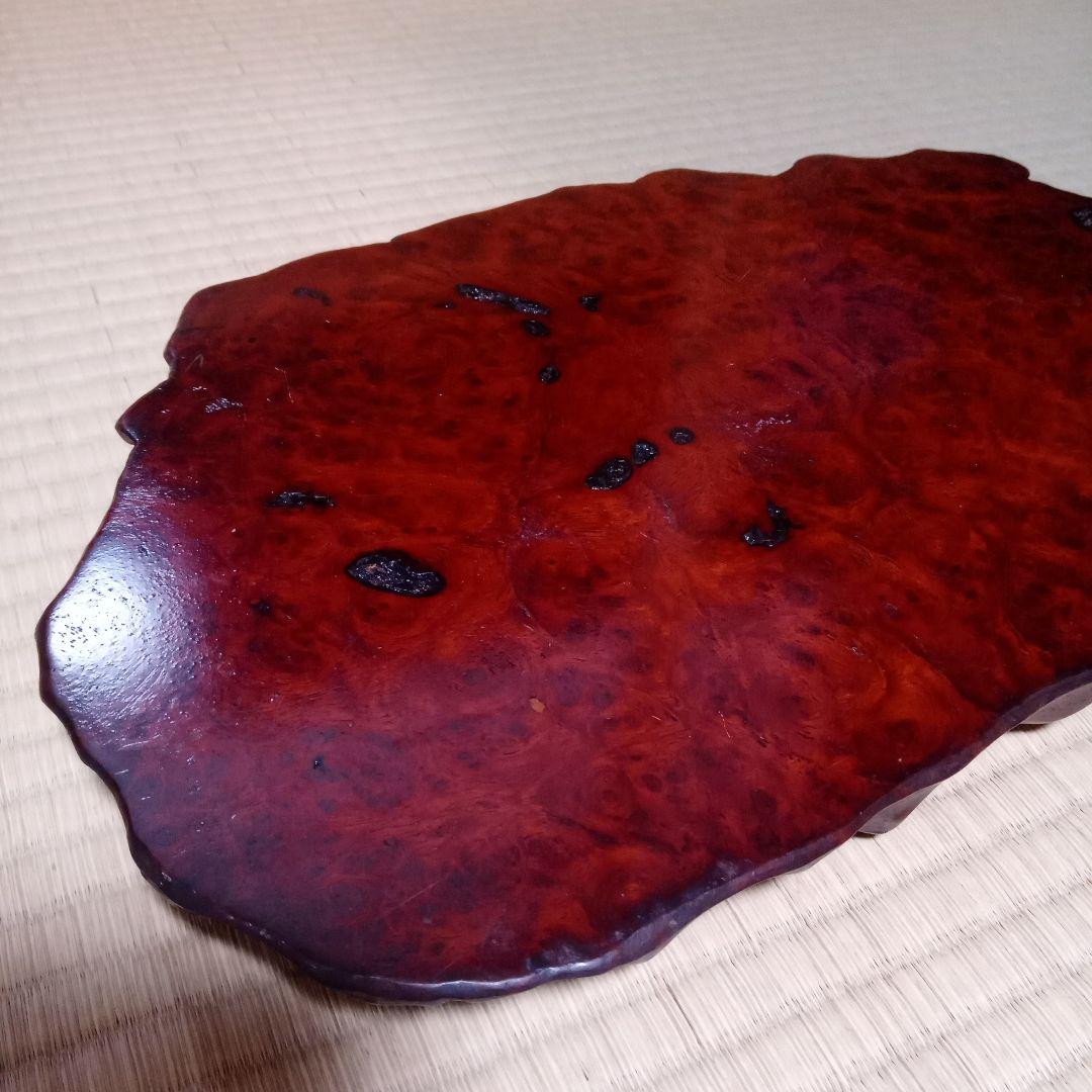 木製 花瓶台 不規則な形状 茶色