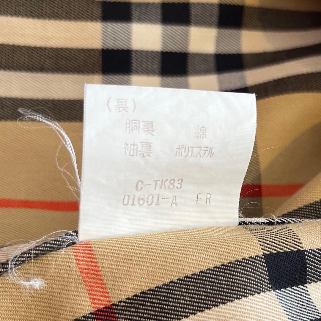 極美品　大きいサイズ　バーバリー　トレンチコート　ベージュ　ライナー　チェック