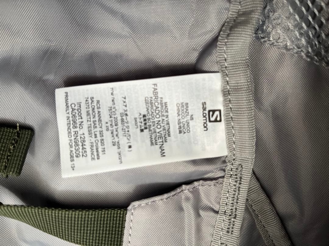 サロモンOUT LIFE DUFFLE 45