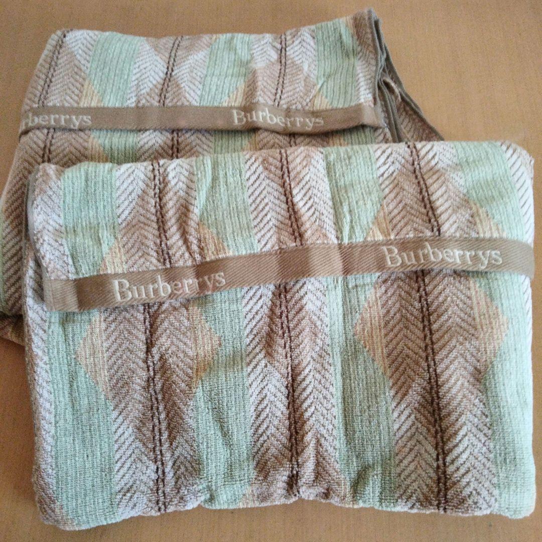 Burberrys タオルケット 2枚組140x190cm バーバリー