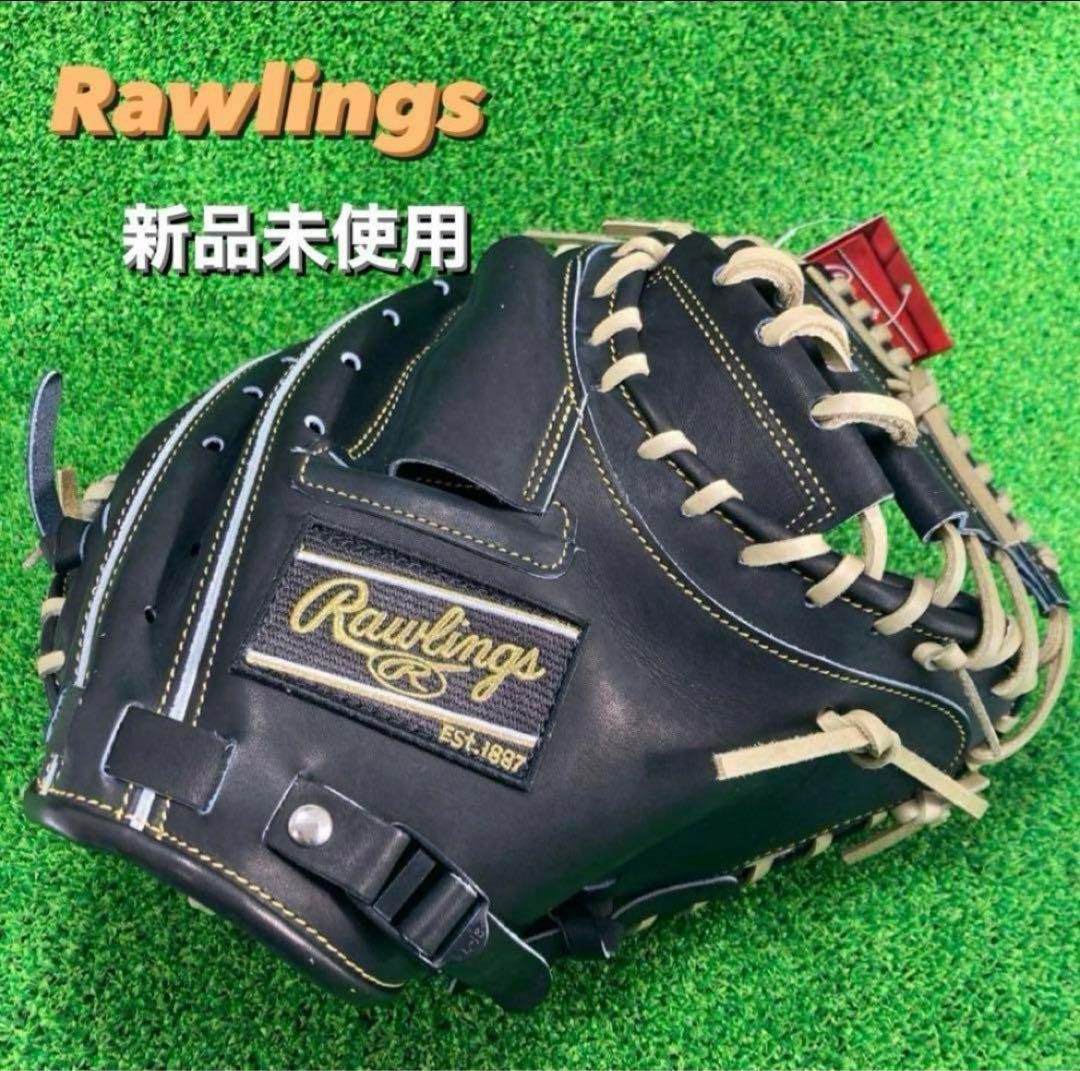 ローリングス OH BREAK THE MOLD 捕手 キャッチャーミット 20