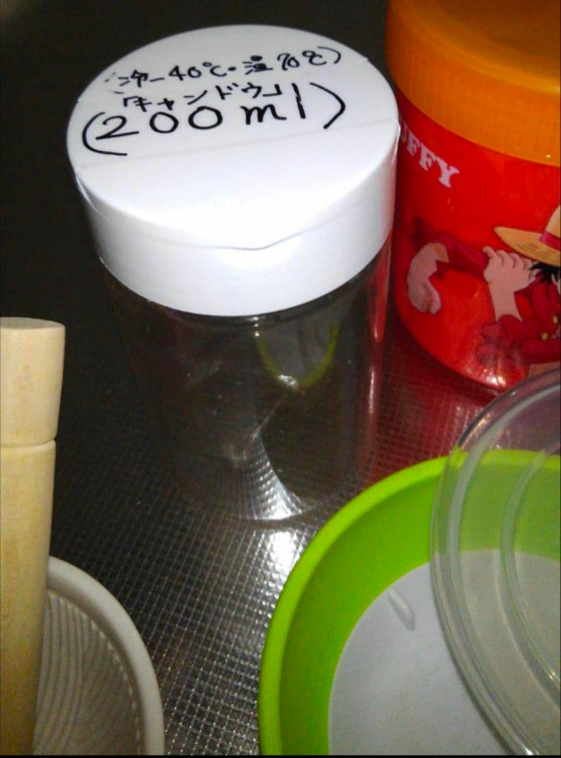 キッチン雑貨 まとめ売り セット すりおろし　ピーラー　他　調理器具　おまけ付⑦