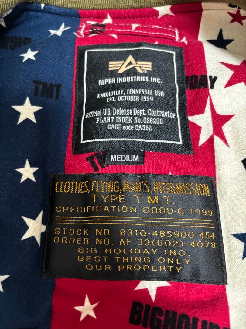 TMT×ALPHA MA1 カーキ　Mサイズ