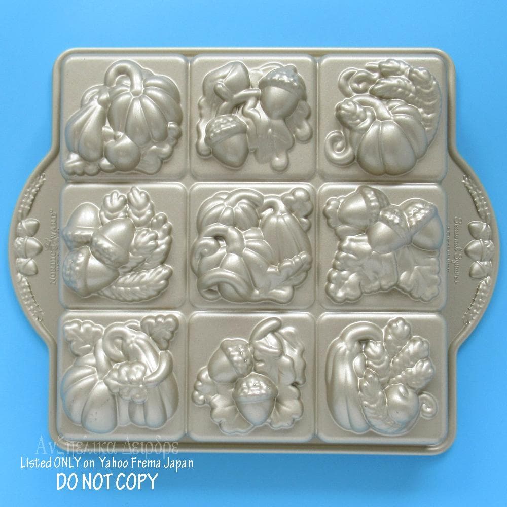 ★ノルディックウェア SEASONAL SQUARES Nordic Ware