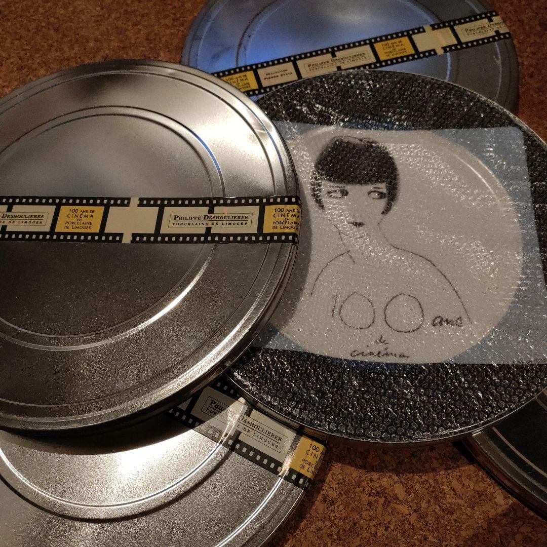 映画100年記念カンヌ国際映画祭晩餐会　お皿セット