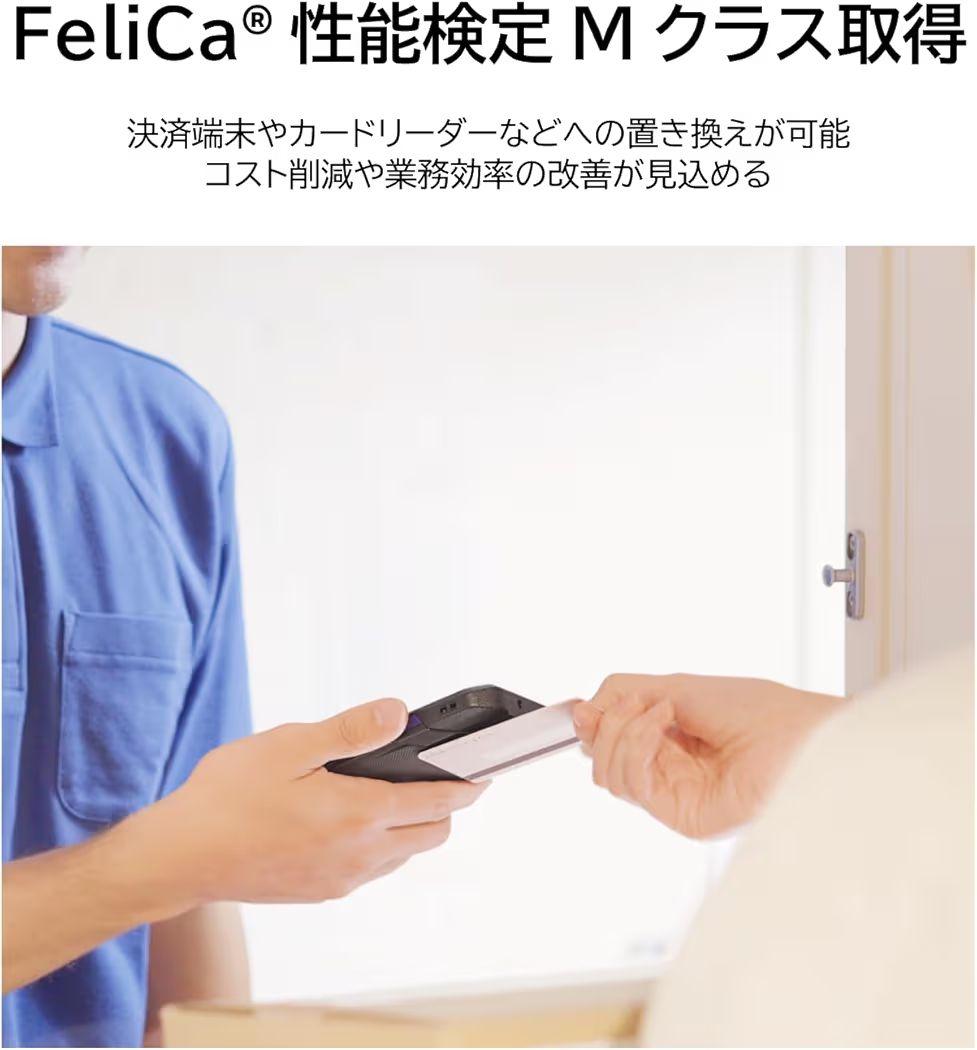 KYOCERA DuraForce EX ブラック SIMフリー