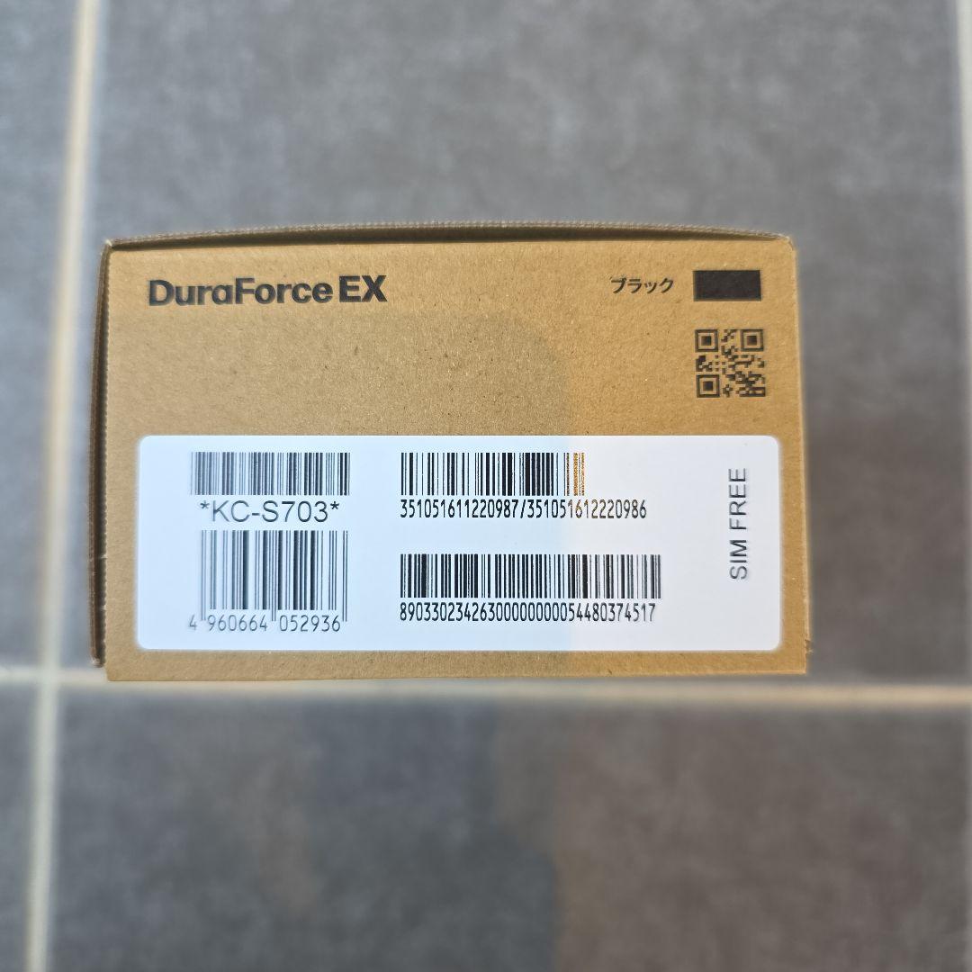 KYOCERA DuraForce EX ブラック SIMフリー