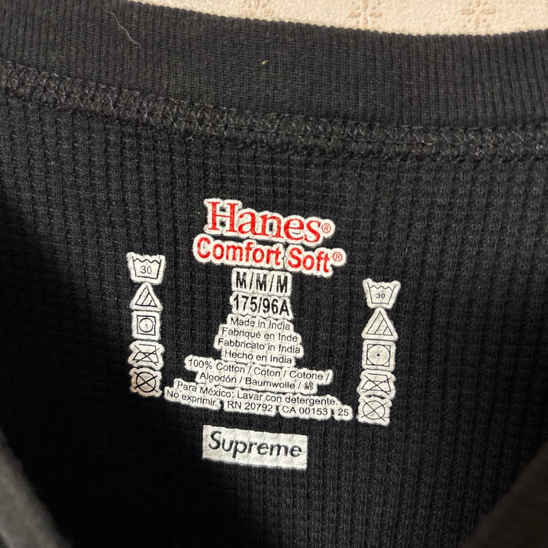 ゴ*男様 Supreme bone thermal M