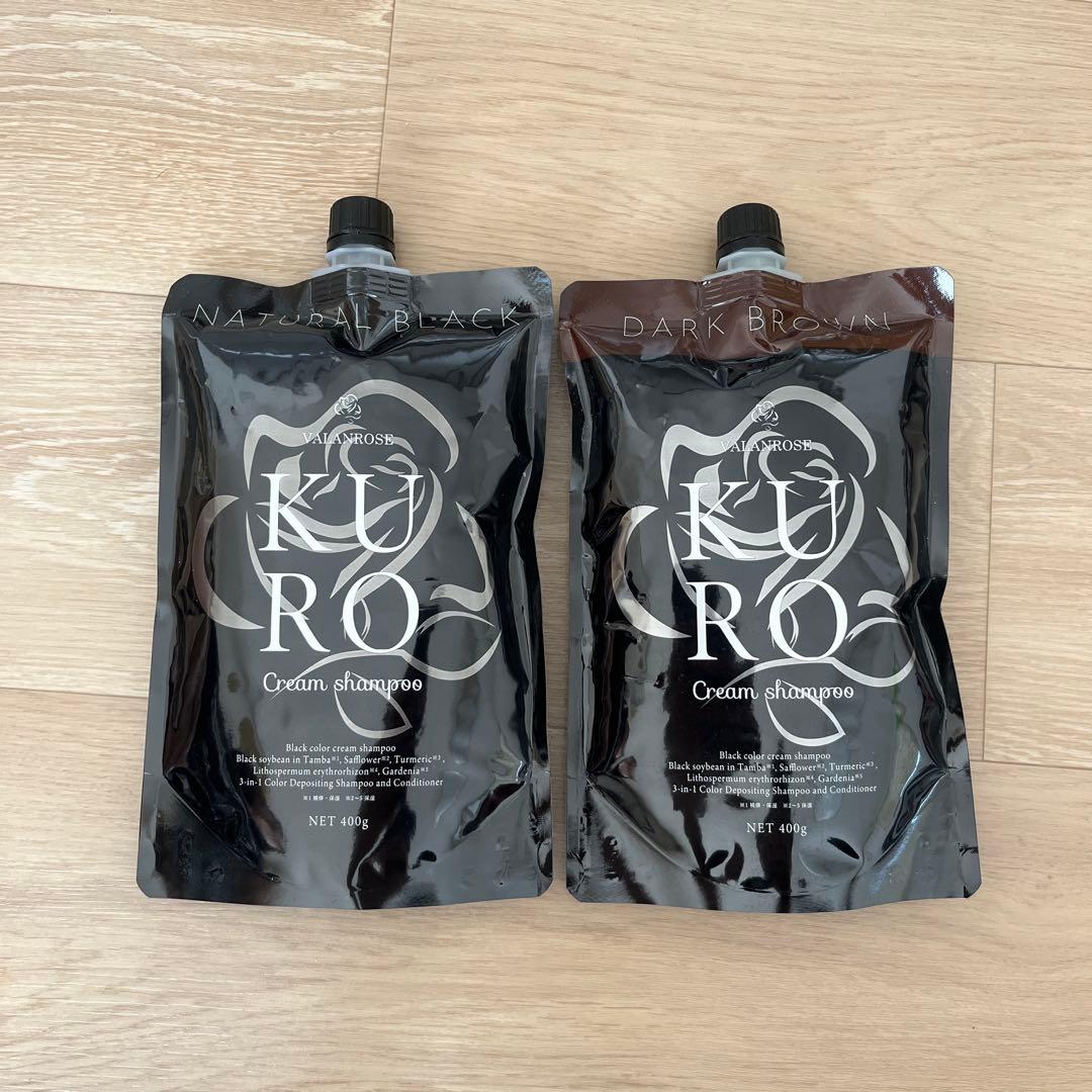 VRクロクリームシャンプー400g（ナチュラルブラック・ナチュラルブラウン）