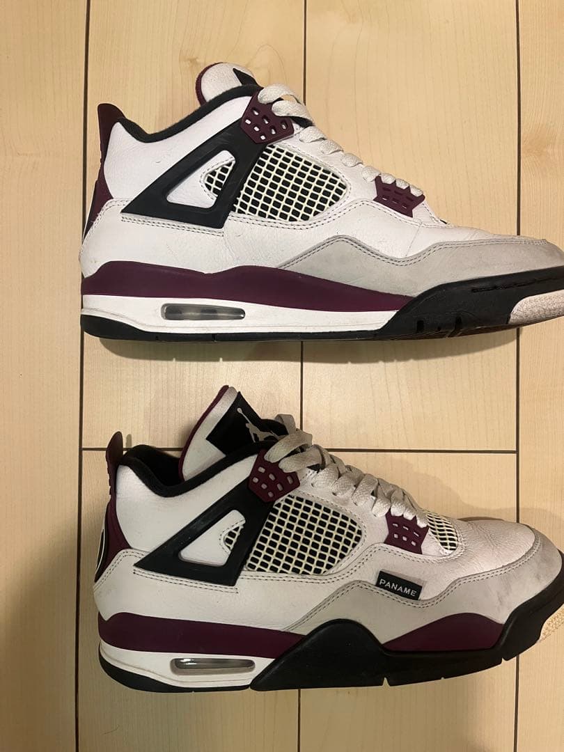 Air Jordan 4 PSG パリサンジェルマン 27.0cm