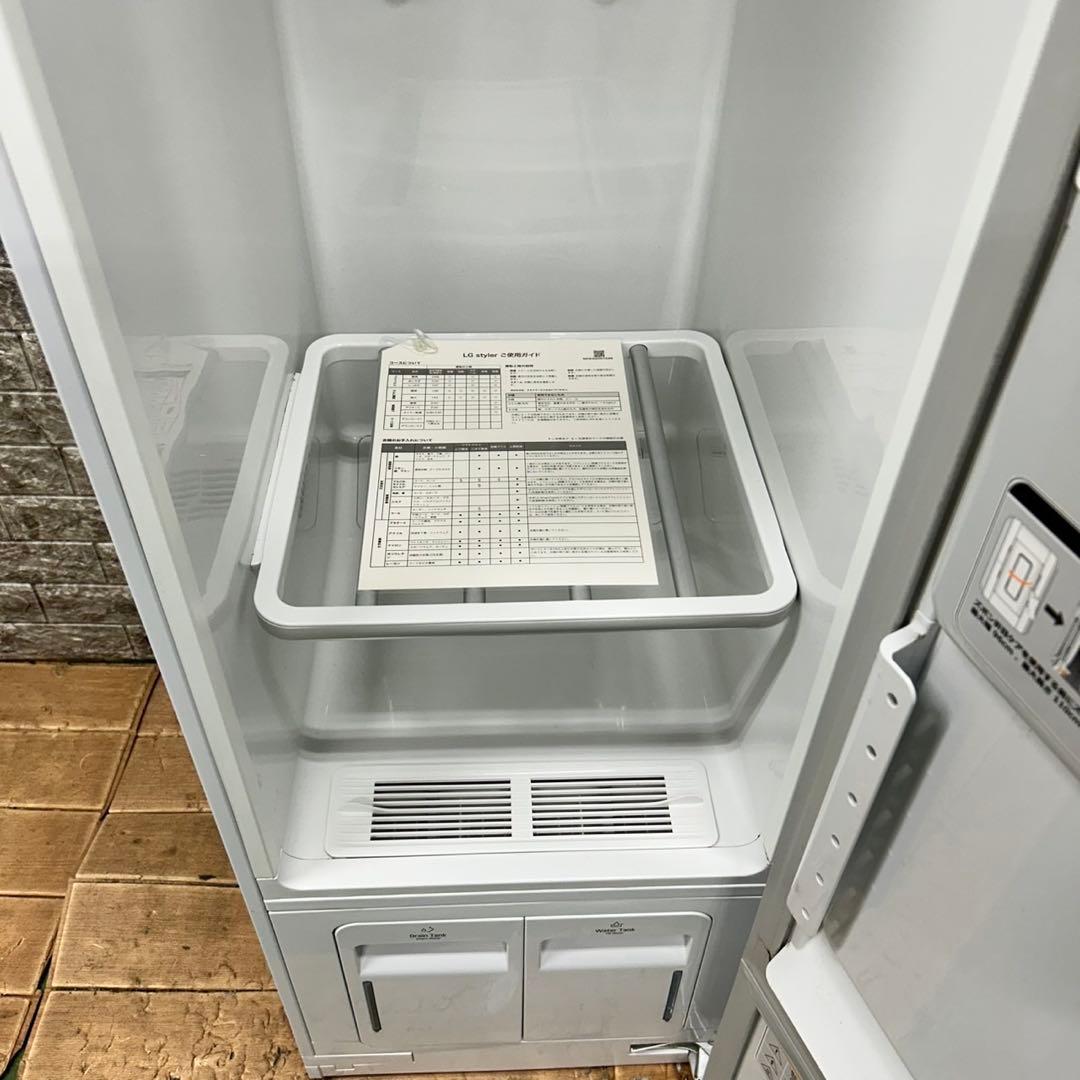 990 電気式乾燥機　衣類乾燥機　大人気　保証込　乾燥容量4着　格安