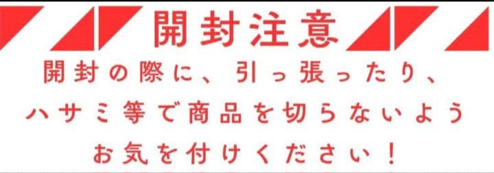 (C) Tiffany& Co. ティファニー アトラスバングル 925