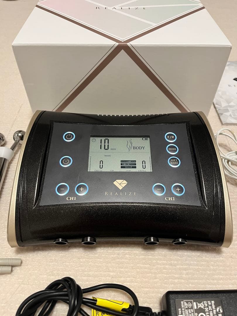 リアライズ　スリムビューティハウス