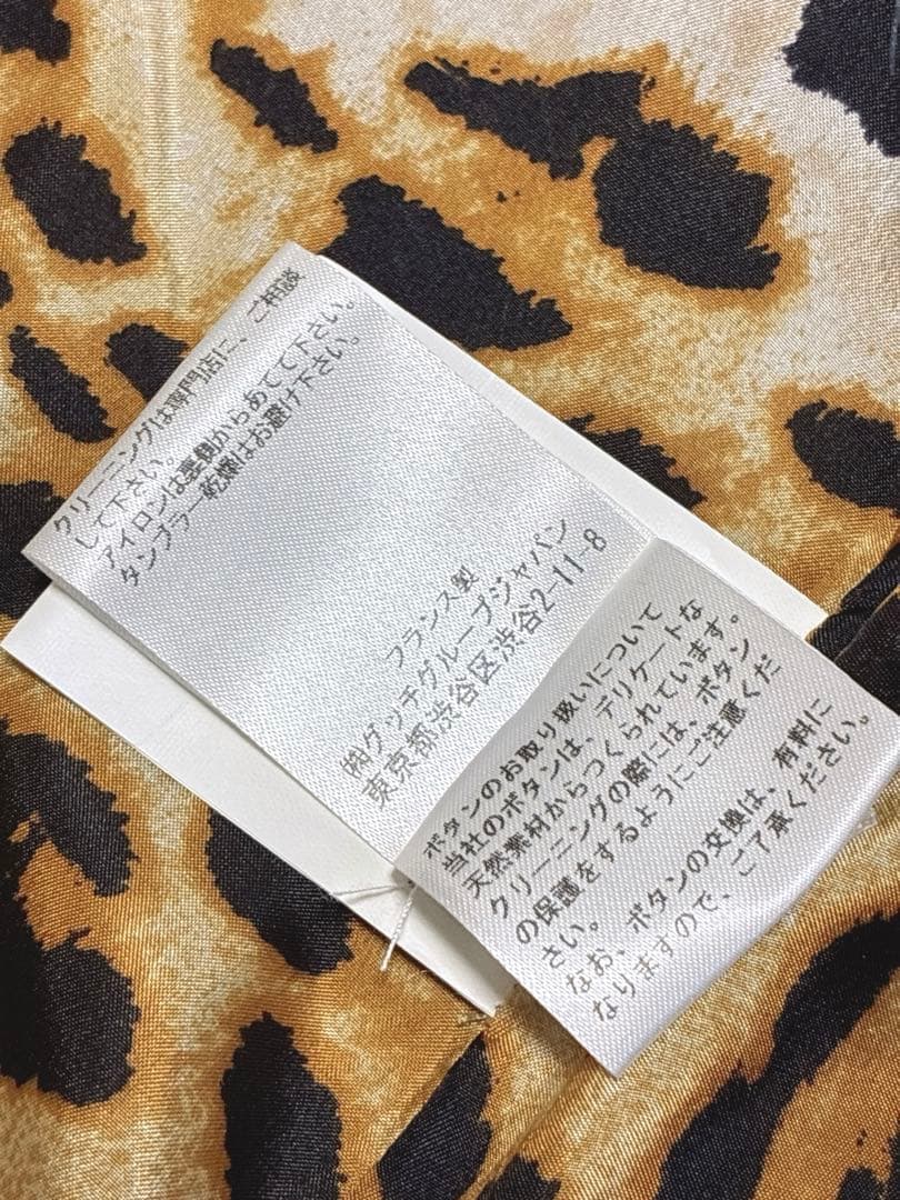 未使用品級 YSL フランス製 トレンチコート ブラウン 七分丈