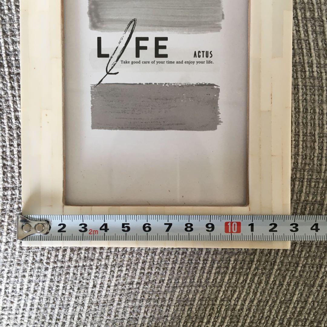 ACTUS アクタス　フォトフレーム　写真たて　BOHO 北欧　インテリア　雑貨