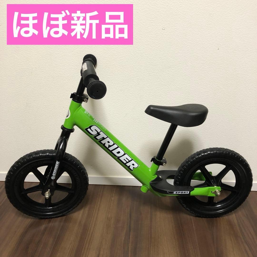 ほぼ未使用 ストライダー STRIDER12バランスバイク SPORTグリーン