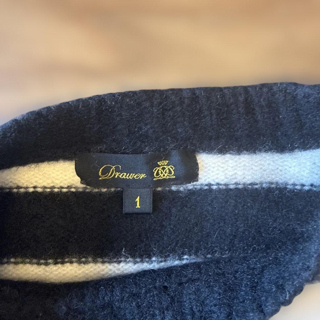 Drawer ボーダー　カシミヤ　長袖ニットセーター サイズ1