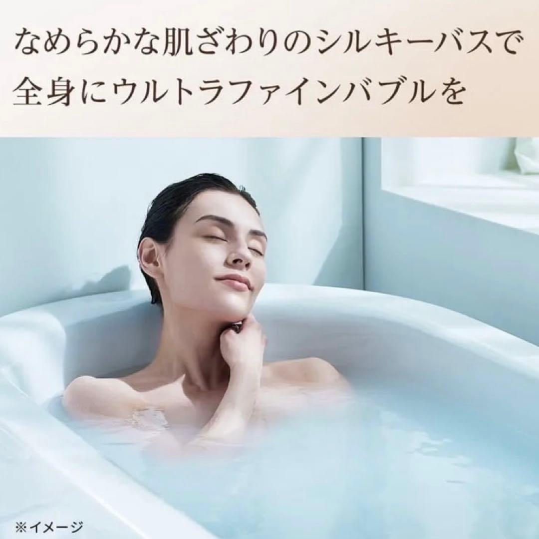 【新品未開封】リファファインバブル U シャワーヘッド