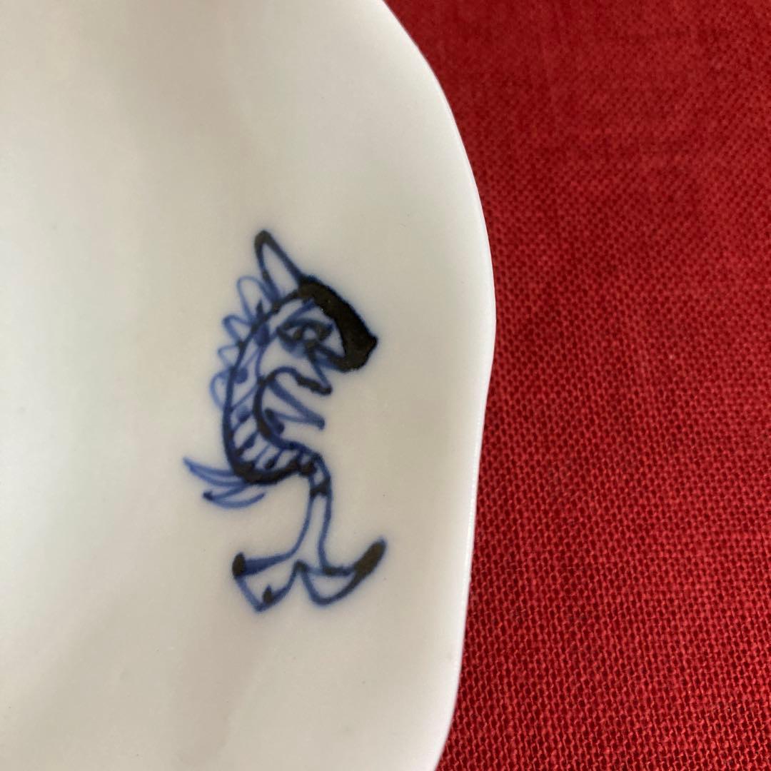 美濃焼　黒岩卓実作　呉須豹紋大鉢　銘々皿セット