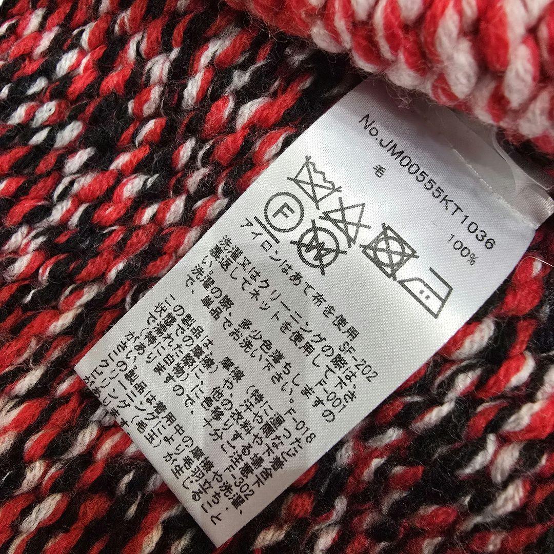 MAISON KITSUNÉ カーディガン コムドットやまと　チェック