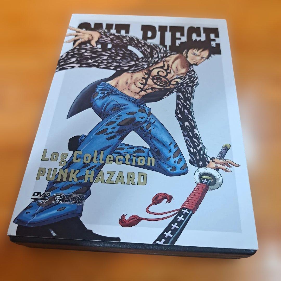 ワンピース　ログコレクション　パンクハザード編　３本セット