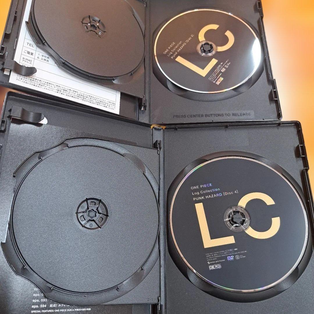 ワンピース　ログコレクション　パンクハザード編　３本セット