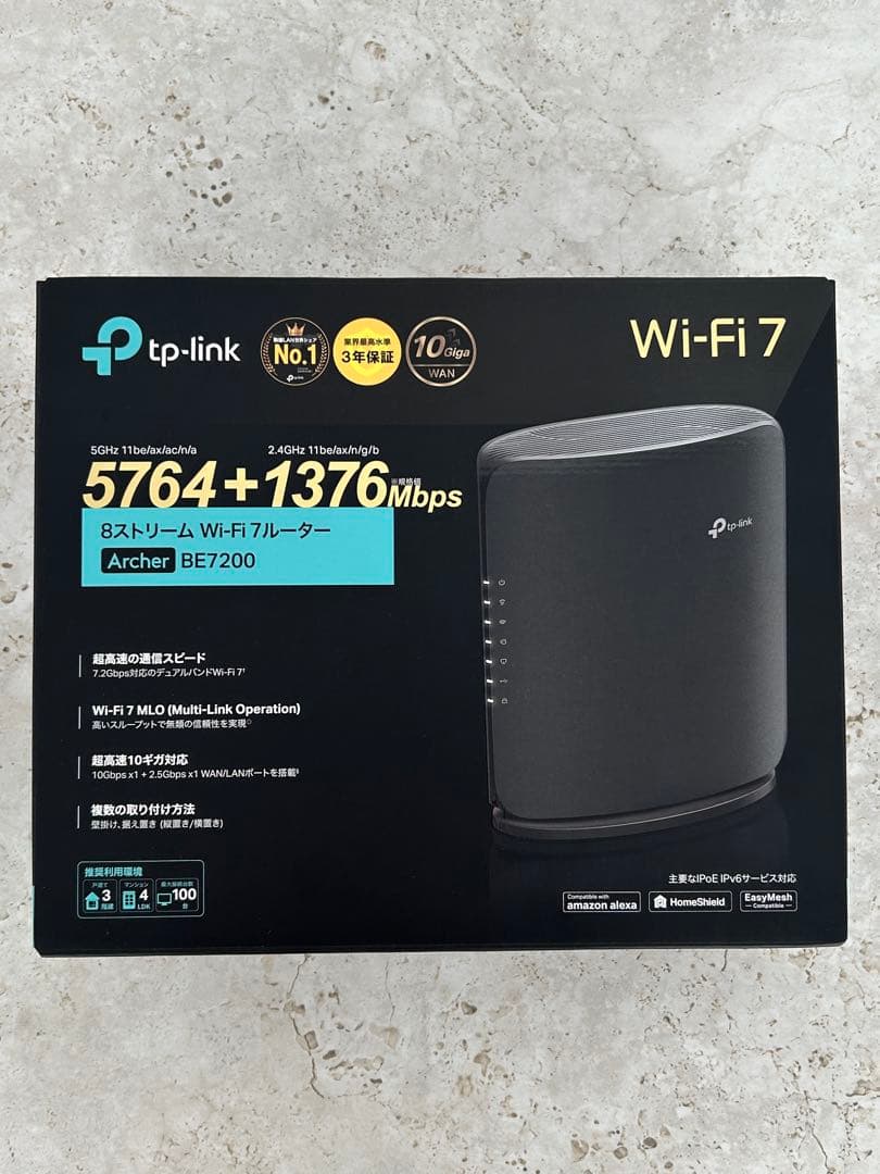 TP-Link Archer BE7200 Wi-Fi 7 ルーター　新品未使用