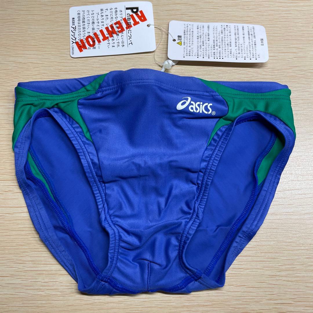 B*様 新品 ASICS アシックス スイミングウェア P2 サイズM