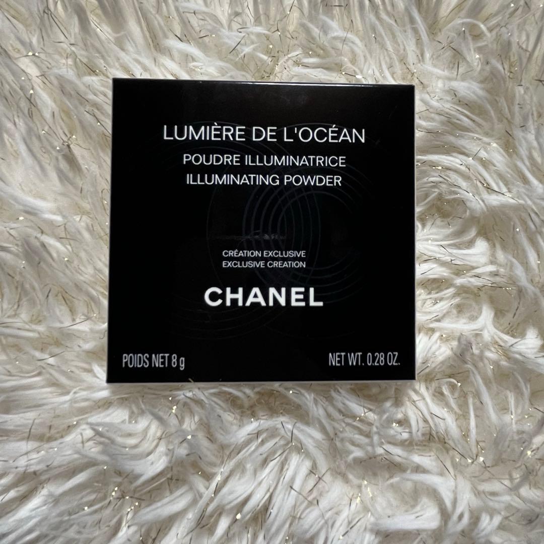 CHANEL ルミエール ドゥ ローシャンハイライトパウダー