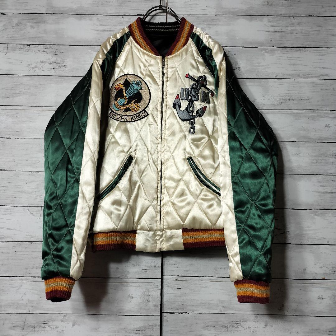 [超美品] 東洋エンタープライズ テーラー スカジャン リバーシブル サイズS