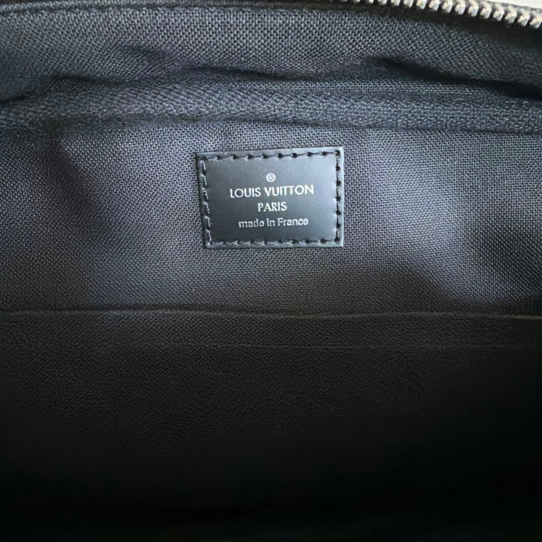 ルイヴィトン ダミエ グラフィット アンブレール N41289