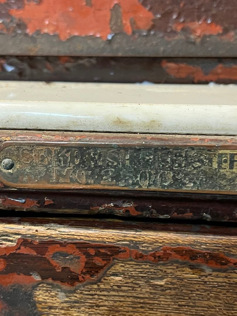 アンティークレジスター レトロレジスター 金銭登録機 セイコー金銭登録機