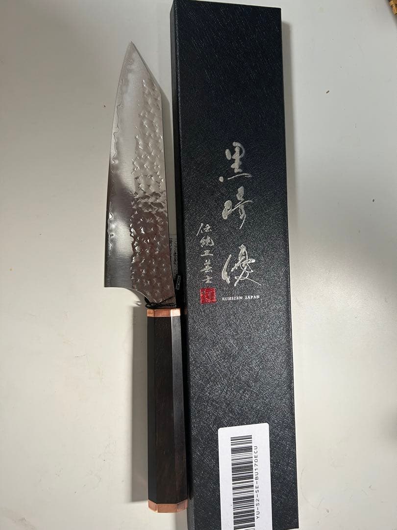 黒崎優　YI Kuroasaki Senko SG2 三徳包丁