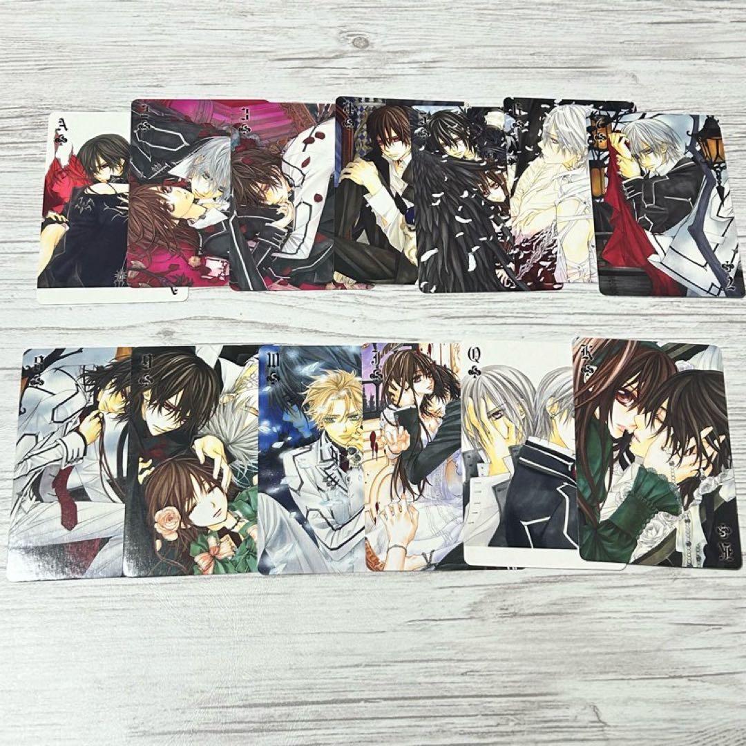 【メルカリ便】ヴァンパイア騎士　LaLa 7月号 ふろく　トランプ