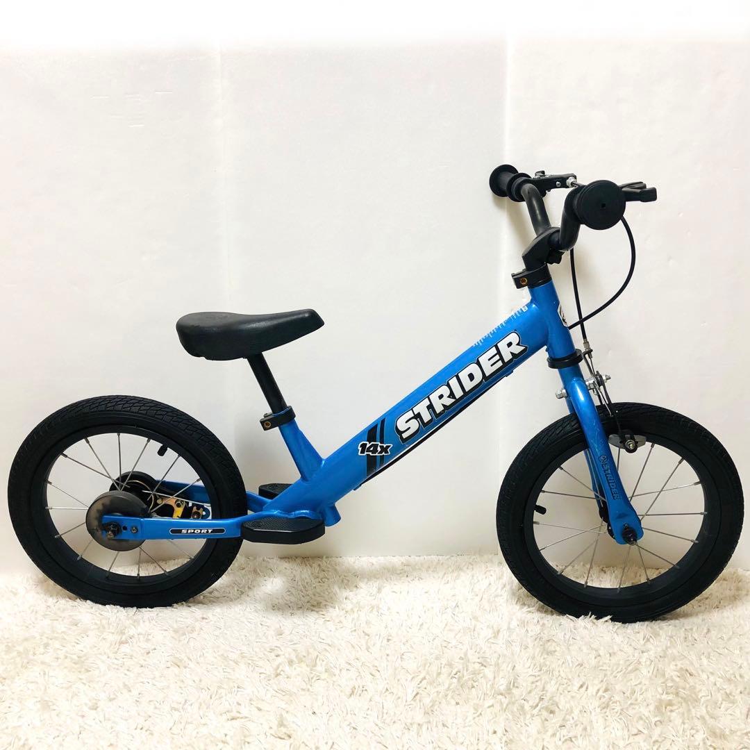 【洗浄済み】ストライダー　14x ブルー