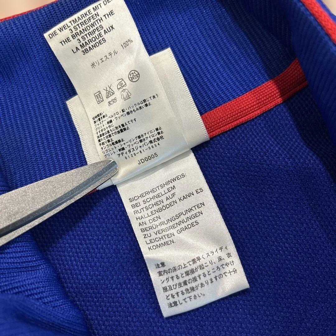 ⭐︎レア‼︎ アディダス 2000年 サッカー日本代表 トラックジャケット ジャージ