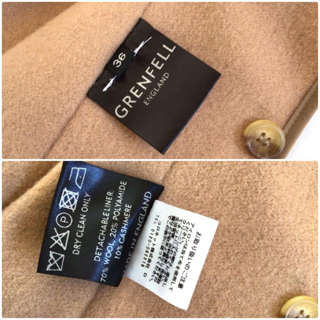 grenfell × BEAMS F SLIM CAMBELL\"一枚袖バルカラー