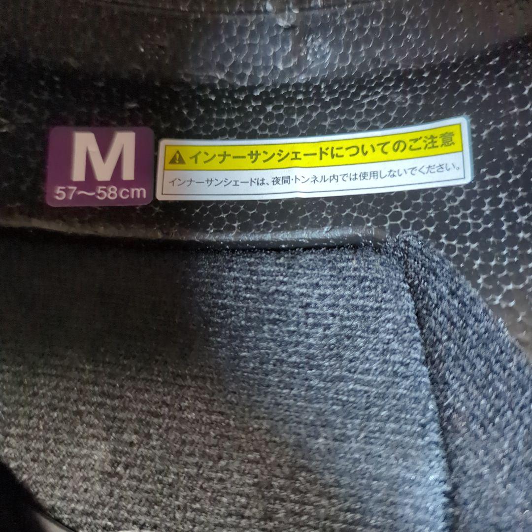 【美品】OGK Kabuto EXCEED ヘルメット M 純正ミラーシールド付